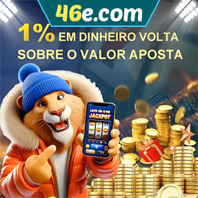 46e.com Rebate